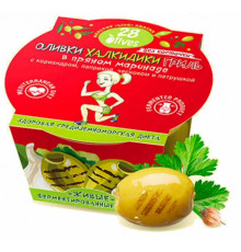 Оливки Халкидики Гриль в пряном маринаде, б\косточки 150г