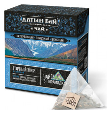 Чайный напиток "Горный мир" витаминный пирамидка 15*10г
