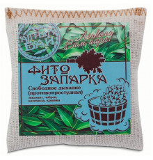 Фитозапарка "Свободное дыхание" 30г
