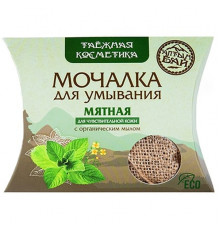 Мочалка для умывания "Мятная" 60г