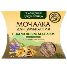 Мочалка для умывания "С каменным маслом" 60г