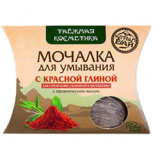Мочалка для умывания "С красной глиной" 60г