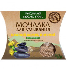 Мочалка для умывания "С золотым корнем" 60г