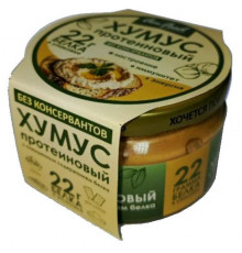 Хумус "Протеиновый" 200г