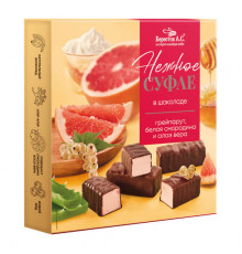 Конфеты "Нежное суфле" грейпфрут, смородина, алоэ и вера 155г