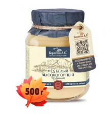 Мёд "Берестов А.С." Белый Высокогорный ст. банка 500г