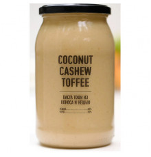 Паста кокоса и кешью COCONUT&CASHEW 235г