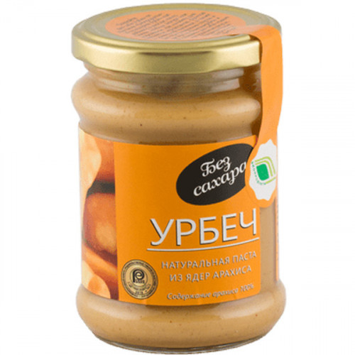 Урбеч из арахиса 280г