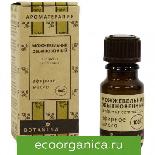 Масло Можжевельник эфирное 10 мл