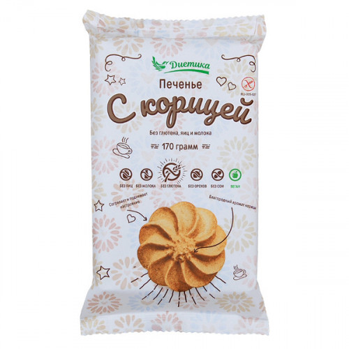 Печенье сдобное с корицей "Диетика" 200г