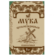 Мука пшеничная обойная ц/з бум.пакет 1кг