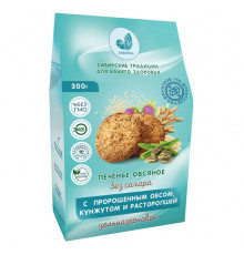 Печенье кунжутное ц/з с пророщенным овсом и расторопшей 300г