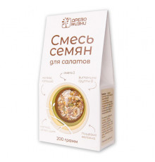 Смесь семян "Для салатов" 200г