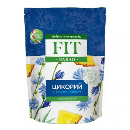 Цикорий 100г