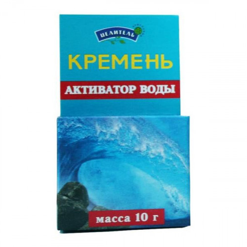 Шунгит Природный целитель кремень 10г