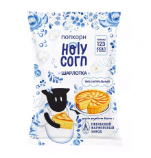 Попкорн "шарлотка" 35г