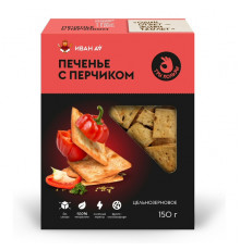 Печенье "три пользы" с перчиком 150г
