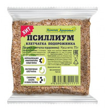 Псиллиум (клетчатка подорожника) 75г