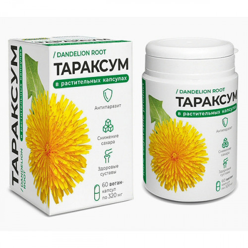Растительные капсулы "Тараксум" (одуванчик) 60капс*0,36г