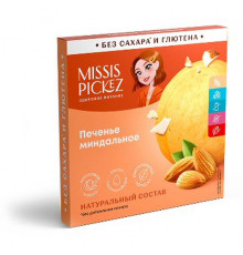 Печенье Квадрат (to go) Миндальное Missis Pickez 40г