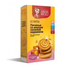 Печенье песочное Соленая карамель Missis Pickez 100г