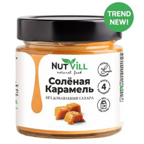 Паста арахисовая солёная карамель, стекло 160г