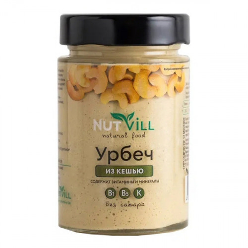 Урбеч из кешью 180г