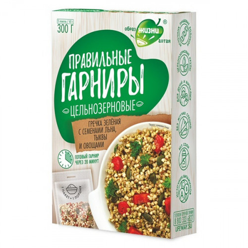 Гречка зеленая с семенами льна, тыквы и овощами Образ жизни, 300 г