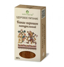Какао порошок Оргтиум, 100 г
