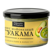 Соус майонезный "Гуакама" банка стекло 150г