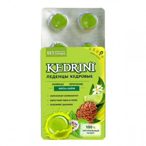 Леденцы Кедровые с мятой и лайм Kedrini на изомальте 6*3,2