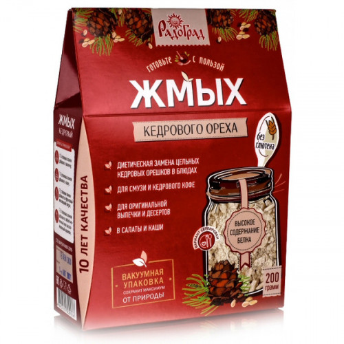 Жмых кедровый 200г