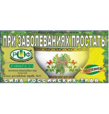 Чай № 11 От простатита 20х1,5г