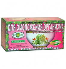 Чай № 17 Омолаживающий 20х1,5г