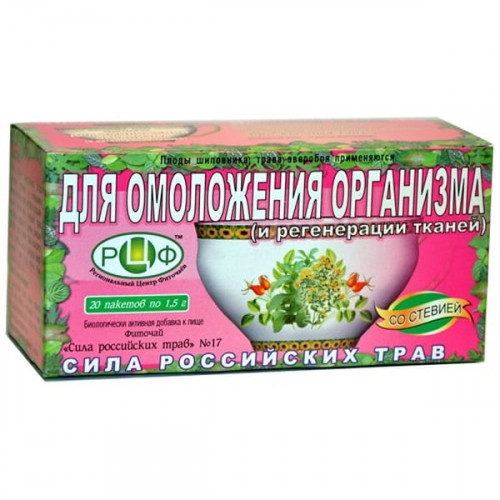 Чай № 17 Омолаживающий 20х1,5г