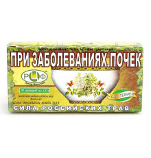 Чай № 18 От болезней почек 20х1,5г