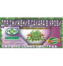 Чай № 19 Для снижения сахара в крови 20х1,5г