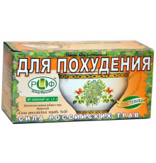 Чай № 20 Для похудения 20х1,5г