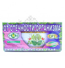 Чай № 21 От отечности организма 20х1,5г