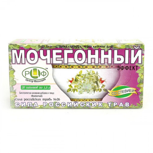 Чай № 26 Мочегонный 20х1,5г