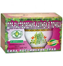 Чай № 27 Для растворения камней в почках 20х1,5г