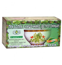 Чай № 8 При болях в кишечнике (ветрогонный) 20х1,5г