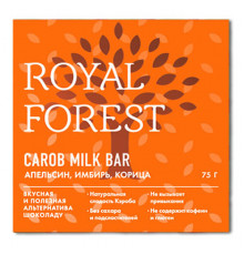 Шоколад с кэробом Сarob milk bar без сахара "апельсин, имбирь,корица" 75г