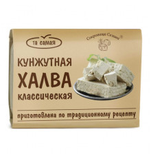 Халва кунжутная классическая 290г