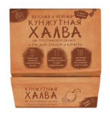 Халва кунжутная с грецким орехом и курагой 290г