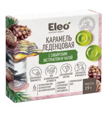 Леденцы карамель с сибирским экстрактом и чагой (блистер) 19г