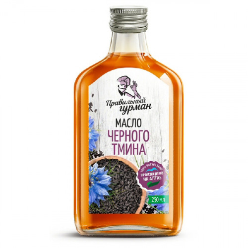 Масло чёрного тмина 250мл