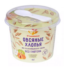 Хлопья овсяные с яблоком и гречишным мёдом, стаканчик с ложкой 45г