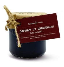 Варенье из шиповника, стекло 240г