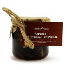 Варенье из таёжной клубники, стекло 240г